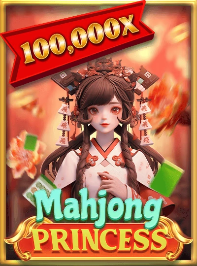 ag999 new game